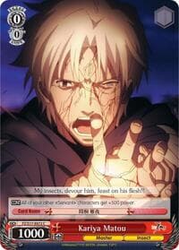 Kariya Matou - Fate/Zero - Weiss Schwarz card