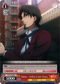 Tokiomi - Artifice to Sure Victory - Fate/Zero - Weiss Schwarz card