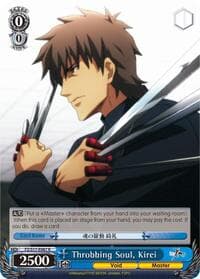 Throbbing Soul, Kirei - Fate/Zero - Weiss Schwarz card