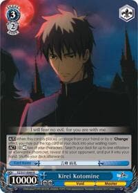 Kirei Kotomine - Fate/Zero - Weiss Schwarz card