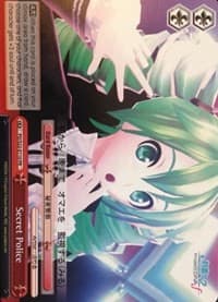 Secret Police - Hatsune Miku -Project DIVA- f - Weiss Schwarz card
