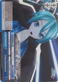 Urbandonment - Hatsune Miku -Project DIVA- f - Weiss Schwarz card