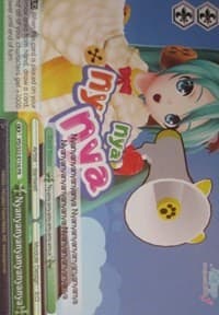 Nyanyanyanyanyanyanya! - Hatsune Miku -Project DIVA- f - Weiss Schwarz card