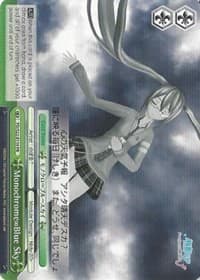 Monochrome Blue Sky - Hatsune Miku -Project DIVA- f - Weiss Schwarz card