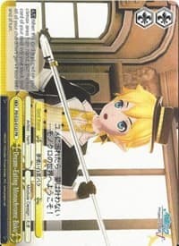 Dream-Eating Monochrome Baku - Hatsune Miku -Project DIVA- f - Weiss Schwarz card