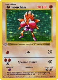 Hitmonchan - Base Set (Shadowless) - Pokemon card