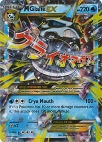M Glalie EX - XY - BREAKthrough - Pokemon card