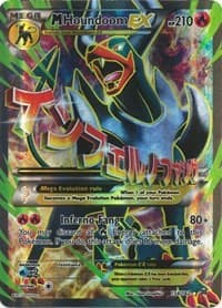 M Houndoom EX (Full Art) - XY - BREAKthrough - Pokemon card