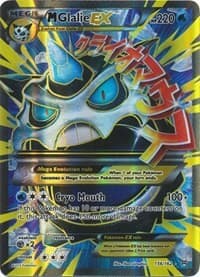 M Glalie EX (Full Art) - XY - BREAKthrough - Pokemon card