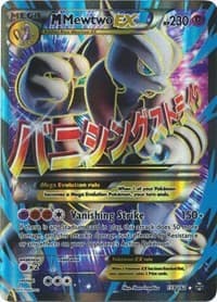M Mewtwo EX (159 Full Art) - XY - BREAKthrough - Pokemon card
