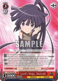 Lord's Ninja, Akatsuki - LOG HORIZON - Weiss Schwarz card