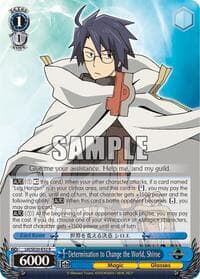 Determination to Change the World, Shiroe - LOG HORIZON - Weiss Schwarz card
