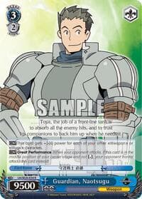 Guardian, Naotsugu - LOG HORIZON - Weiss Schwarz card