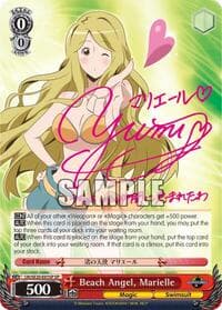 Beach Angel, Marielle (SP) - LOG HORIZON - Weiss Schwarz card