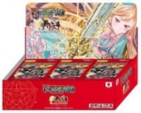 The Twilight Wanderer Booster Box - The Twilight Wanderer - Force of Will card