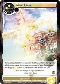 Grand Cross - The Twilight Wanderer - Force of Will card