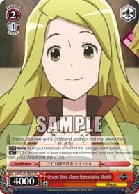 Crescent Moon Alliance Representative, Marielle - LOG HORIZON - Weiss Schwarz card