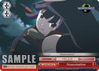 Assassination - LOG HORIZON - Weiss Schwarz card