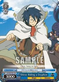Shiroe Riding a Gryphon - LOG HORIZON - Weiss Schwarz card