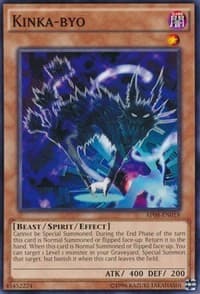 Kinka-byo - Astral Pack 8 - YuGiOh card