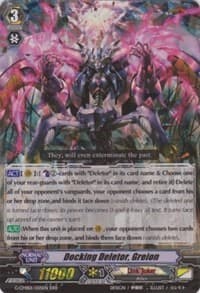 Docking Deletor, Greion - G-CMB01: Vanguard & Deletor - Cardfight Vanguard card