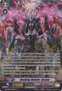 Docking Deletor, Greion (SP) - G-CMB01: Vanguard & Deletor - Cardfight Vanguard card