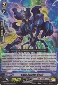 Swift Deletor, Geali - G-CMB01: Vanguard & Deletor - Cardfight Vanguard card
