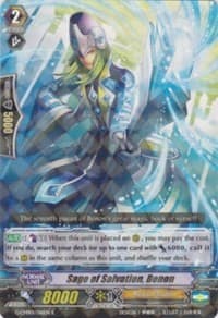 Sage of Salvation, Benon - G-CMB01: Vanguard & Deletor - Cardfight Vanguard card