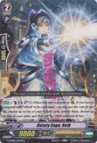 Rotary Sage, Belk - G-CMB01: Vanguard & Deletor - Cardfight Vanguard card