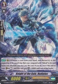 Knight of the Gale, Hudiplus - G-CMB01: Vanguard & Deletor - Cardfight Vanguard card