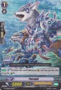 Paccgal - G-CMB01: Vanguard & Deletor - Cardfight Vanguard card