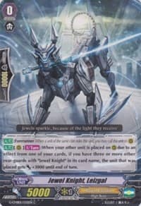 Jewel Knight, Leizgal - G-CMB01: Vanguard & Deletor - Cardfight Vanguard card