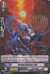 Greedy Deletor, Jail - G-CMB01: Vanguard & Deletor - Cardfight Vanguard card
