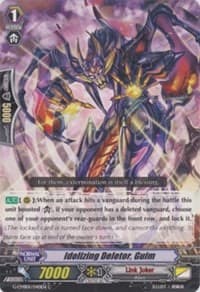 Idolizing Deletor, Guim - G-CMB01: Vanguard & Deletor - Cardfight Vanguard card
