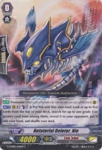 Natatorial Deletor, Nie - G-CMB01: Vanguard & Deletor - Cardfight Vanguard card