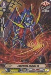 Squeezing Deletor, Id - G-CMB01: Vanguard & Deletor - Cardfight Vanguard card