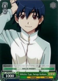 Athletics Type, Suruga Kanbaru - BAKEMONOGATARI - Weiss Schwarz card