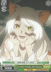 New Breed of Strange, Black Hanekawa - BAKEMONOGATARI - Weiss Schwarz card