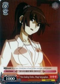 Pure-looking Clothes, Hitagi Senjyogahara - BAKEMONOGATARI - Weiss Schwarz card