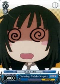 Spinning, Nadeko Sengoku - BAKEMONOGATARI - Weiss Schwarz card