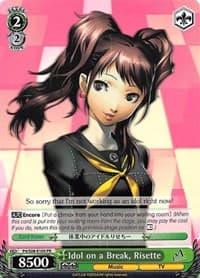 Idol on a Break, Risette - Persona 4 ver.E - Weiss Schwarz card