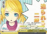Love-Hate - Hatsune Miku: Project DIVA F 2nd - Weiss Schwarz card