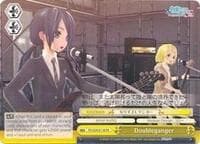 Doubleganger - Hatsune Miku: Project DIVA F 2nd - Weiss Schwarz card
