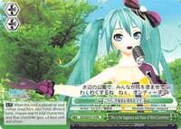 This is the Happiness and Peace of Mind Committee (Alternate Art Promo) - Hatsune Miku: Project DIVA F 2nd - Weiss Schwarz card