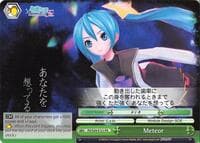 Meteor - Hatsune Miku: Project DIVA F 2nd - Weiss Schwarz card
