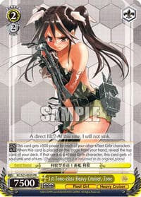 1st Tone-class Heavy Cruiser, Tone (Alternate Art Promo) - KanColle - Weiss Schwarz card