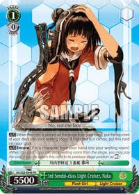 3rd Sendai-class Light Cruiser, Naka (Alternate Art Promo) - KanColle - Weiss Schwarz card