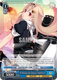 4th Shiratsuyu-class Destroyer, Yudachi-Kai-Ni (Alternate Art Promo) - KanColle - Weiss Schwarz card