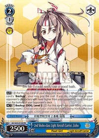 2nd Shoho-class Light Aircraft Carrier, Zuiho (Alternate Art Promo) - KanColle - Weiss Schwarz card
