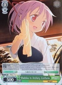 Madoka in Archery Uniform - Puella Magi Madoka Magica the Movie -Rebellion- - Weiss Schwarz card